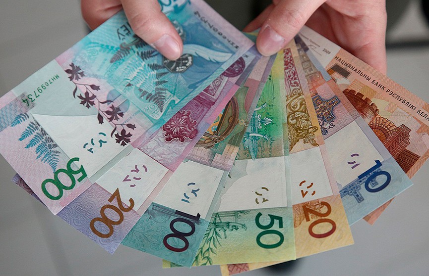 Обмен рубля на белорусскую валюту попрошайка клюкер
