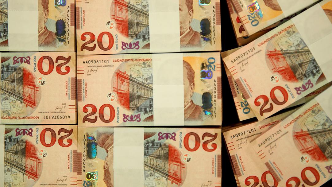 Обмен валюты грузинская курс чис