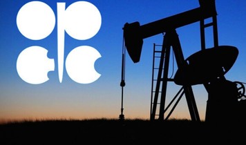 Цена нефти
